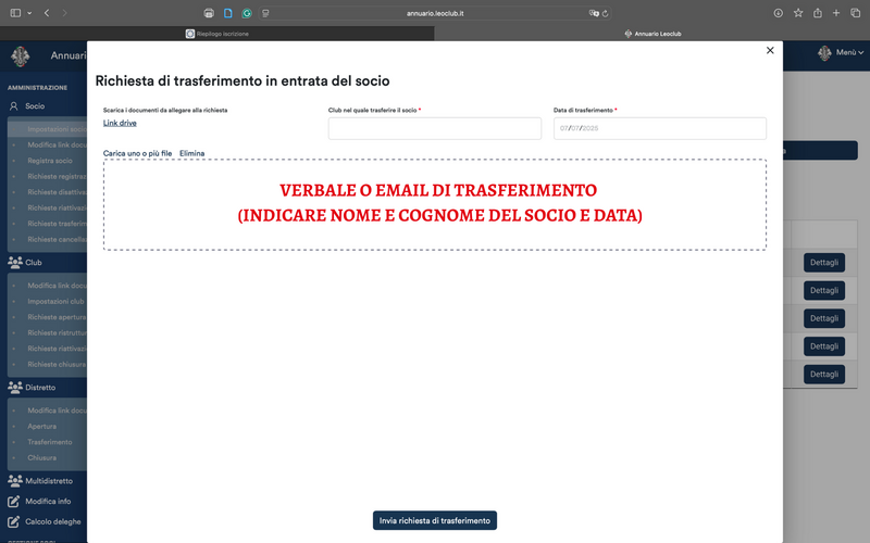 File:Richiesta Trasferimento.png